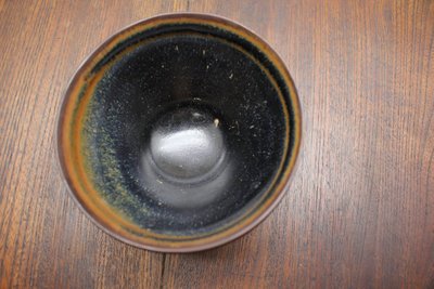 黑釉斗笠盏