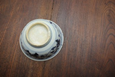 青花缠枝纹茶盏