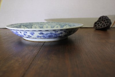 青花如意云纹大盘