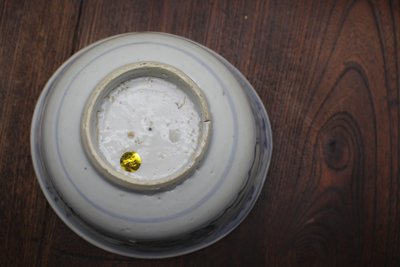 青花蓬莱仙境纹碗