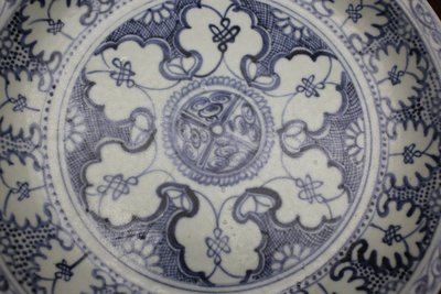 青花如意云纹大盘