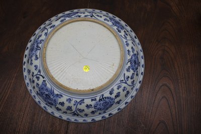 青花如意云纹大盘