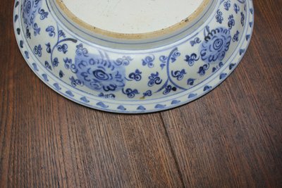 青花如意云纹大盘