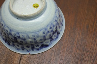 青花月华梵文大碗