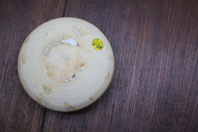 湖田影青釉点褐彩渣斗