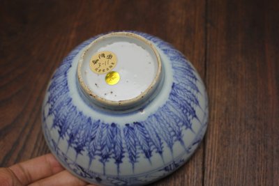 明中青花蕉叶法螺纹碗