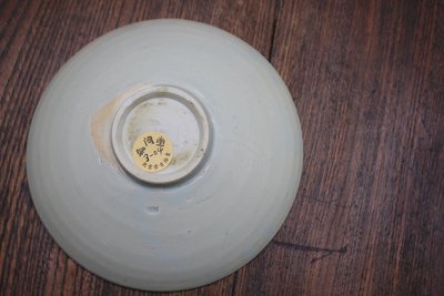 影青釉月亮底碗