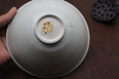 影青釉针挑工三凤纹碗