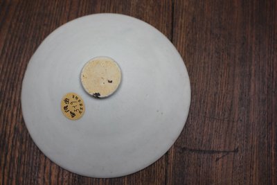 影青釉模印花回纹斗笠盏