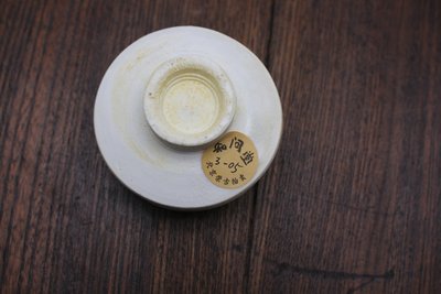 青白釉连体盏托套