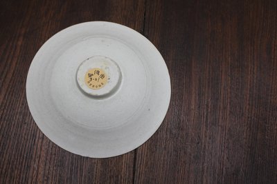 青白釉月亮底憋口斗笠盏