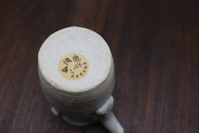 影青釉文房水注