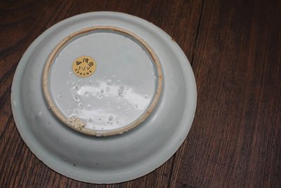 宣德青花狮子舞绶带纹盘